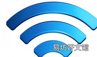 怎么增加wifi信号 如何增加一个wifi信号