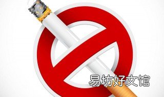 白萝卜戒烟最好的方法 抽烟的人吃白萝卜