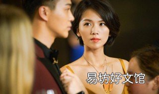你和我的倾城时光电视剧大结局 你和我的倾城时光电视剧大结局介绍