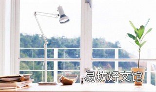 丁酸盐是什么 丁酸和丁酸盐