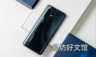 vivo手机恢复出厂设置 vivo手机恢复出厂设置了还能还原吗
