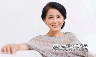 50岁大脸适合什么发型 50岁大脸适合什么发型女