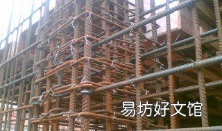 钢筋锚固长度规定 钢筋锚固长度规定值