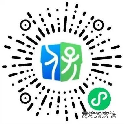 揭阳医保药品目录怎么查询 广东省医保药品目录查询