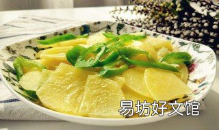 青椒土豆片的家常做法 尖椒土豆片的家常做法