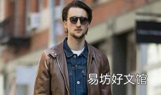 脸型偏瘦的男生适合什么发型 脸比较瘦的男生适合什么发型