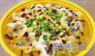 酸菜鱼煮多久 酸菜鱼煮多久才没有寄生虫