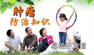 佛说肺癌是什么因果 佛说肺病的因果