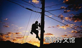 按焊缝在空间位置的不同分为哪些形式 焊接时焊缝的空间位置有