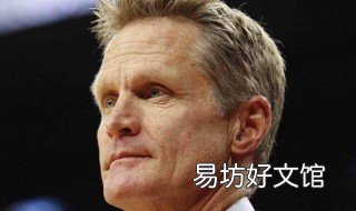 科尔简历 科尔的简历
