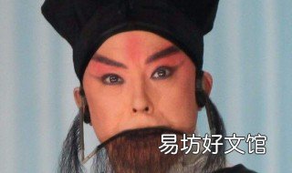 耿其昌老家是哪里 耿其昌老婆