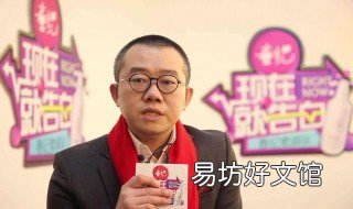 涂磊语录写给女人的话 涂磊写给女人的一段话