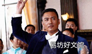 迷局1931播出时间 迷局1931电视剧在哪个台播