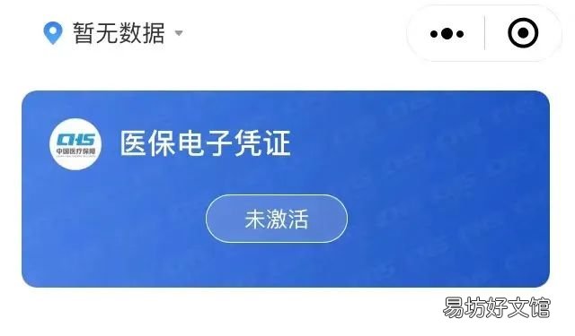 2023年年江门市麻园社区卫生服务中心门诊选点办理指引 江门麻园社区卫生站上班时间