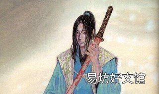 浪客行第二季有吗 浪客行没有第二季吗