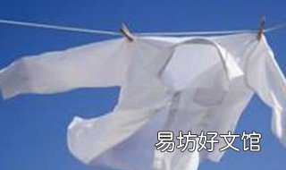 衬衫怎么洗 衬衫怎么洗才干净