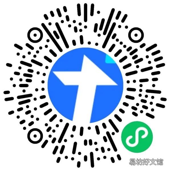 2022年江门以旧换新家电补贴废旧家电回收证明 2020年家电以旧换新