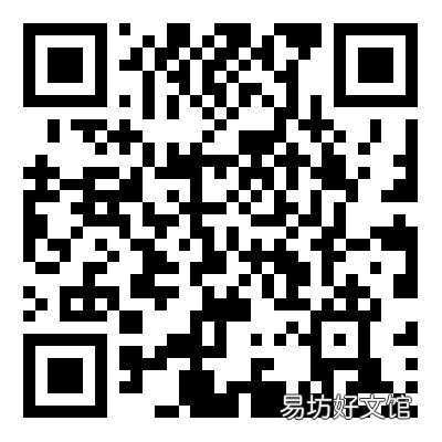 2022年新会区夏秋季购房补贴申请补贴表 2022年新会区夏秋季购房补贴申请表