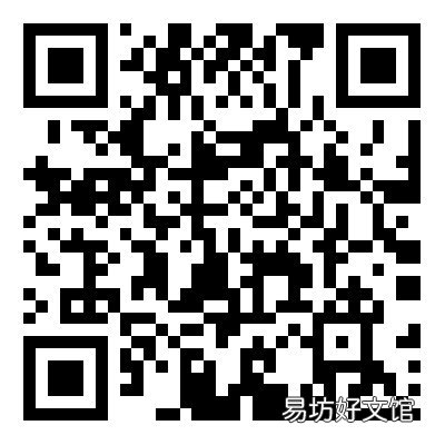 2022年新会区夏秋季购房补贴申请补贴表 2022年新会区夏秋季购房补贴申请表