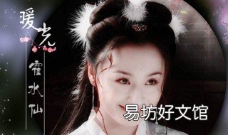 曹颖的简历 曹颖简历及个人资料简介