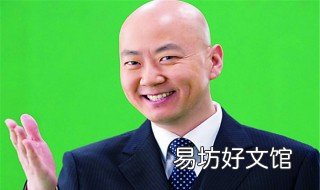 郭冬临简历 郭冬临简历老婆