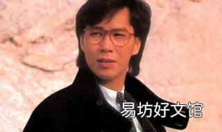 不装饰你的梦原唱 不装饰你的梦原唱粤语视频