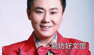 花桥流水的原唱 花桥流水的原唱的歌是王旗