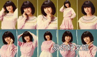 月半小夜曲日本原唱 月半小夜曲日本原唱下载