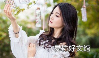 你的过去我不介意原唱 你的过去我不介意原唱下载