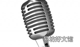红尘蝶恋原唱 红尘蝶恋原唱歌词