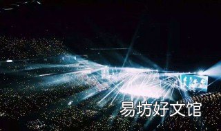 争什么争歌曲原唱 争什么争歌曲原唱张冬玲