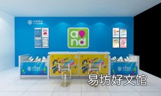 139开头的手机号值多少钱 1391的手机号值多少钱