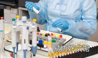 世界上有几个P4实验室?分别建在那里? 世界上有多少个p4实验室