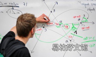 弦长计算公式 弧长与弦长计算公式