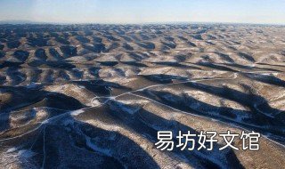 亚米级是什么意思 亚米是什么意思英语