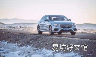 后驱车下雪天怎么办 后驱车下雪天解决办法