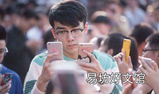 年轻人为什么会有白头发 年轻人为什么会有白头发的原因