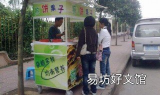 小学门口适合做什么生意 小学学校门口适合做什么生意