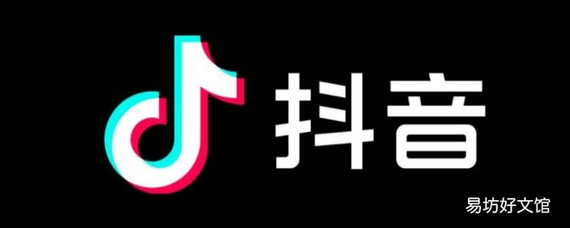 靠实力刷到教练抖音这么回下一句 抖音 教练
