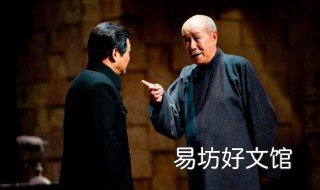 孙飞虎演的蒋介石电影 演蒋介石的孙飞虎怎么不演了