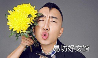 菊花爆满山原唱 菊花爆满山原唱谁唱的