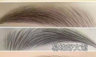 纹眉效果不好不上色是什么原因 纹眉有不上色的吗