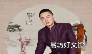你还有多少老朋友原唱 你还有多少老朋友原唱简谱