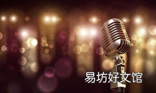 送情郎原唱 二人转小帽送情郎原唱