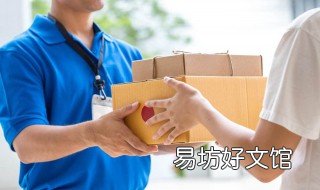 熟食可以寄快递吗 熟食现在能寄快递吗