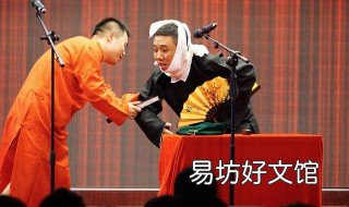 刘文亨的徒弟都有哪位 刘文亨妻子