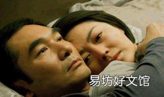 母语电视剧大结局 母语电视剧情介绍结局