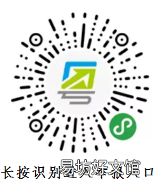 佛山交通违法举报入口及流程 佛山交通违法申诉在哪里