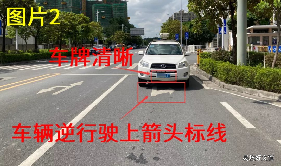 佛山交通违法举报入口及流程 佛山交通违法申诉在哪里