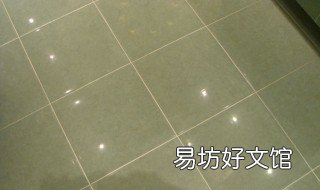 美缝剂怎么洗掉 美缝剂用什么能洗掉